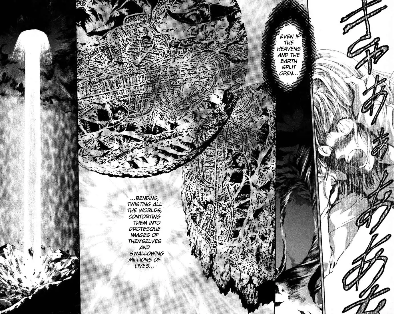 Angel Sanctuary Chapter 83 5